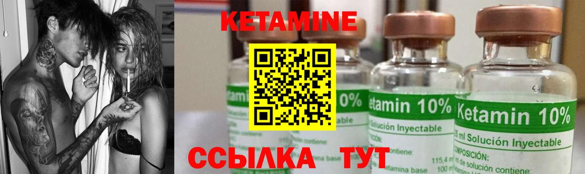 ГАШИШ  Alpha-PVP СОЛЬ   МАРИХУАНА  Экстази  ГАШИШ  Вход с VPN  COCAIN  МЕФ кристаллы  Советская Гавань  Амфетамин кристаллы 