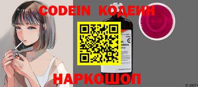 mdpv Нягань