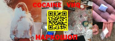 mdpv Нягань