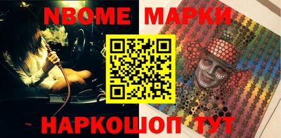 каннабис Обнинск