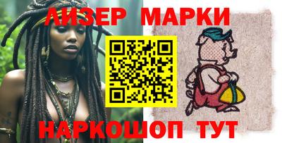 mdpv Нягань