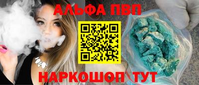 mdpv Нягань