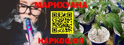 mdpv Нягань