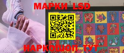 mdpv Нягань