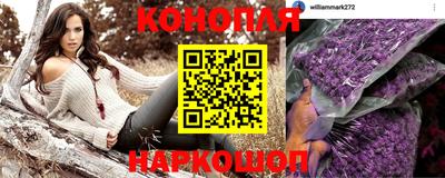 mdpv Нягань