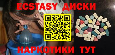 mdpv Нягань