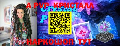 каннабис Обнинск