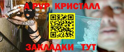 каннабис Обнинск