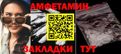 mdpv Нягань