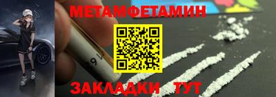 mdpv Нягань