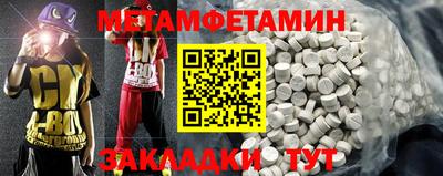 mdpv Нягань