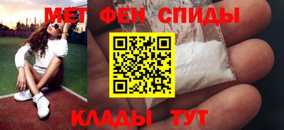 каннабис Обнинск