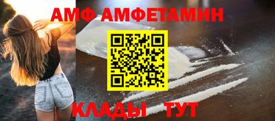 каннабис Обнинск