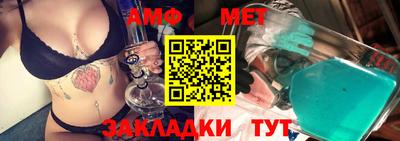 mdpv Нягань