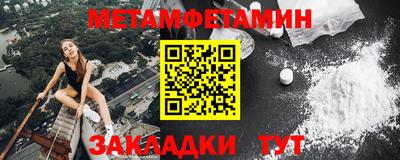каннабис Обнинск