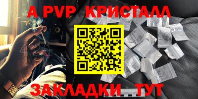 каннабис Обнинск