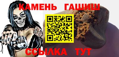 каннабис Обнинск