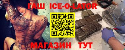 mdpv Нягань