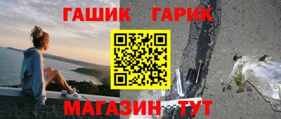 mdpv Нягань
