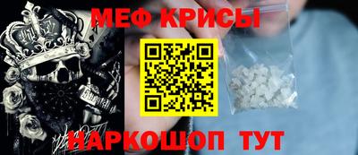 mdpv Нягань