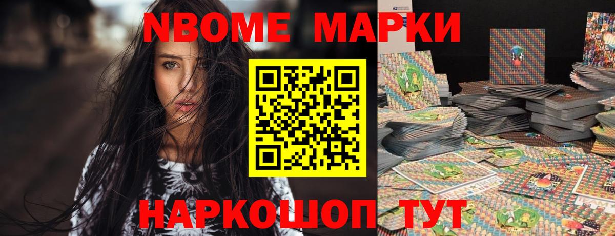 Лсд 25 экстази ecstasy  Лсд 25 экстази ecstasy  Советская Гавань  Вход с VPN 